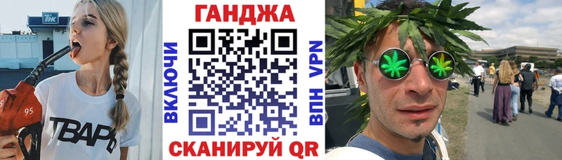 ГАШИШ Бор