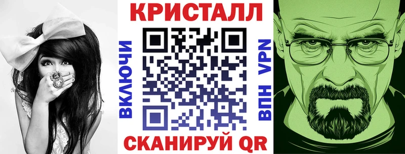 Amphetamine Розовый дарк нет телеграм omg рабочий сайт Бор даркнет сайт