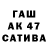 МДМА VHQ Carlos Christian