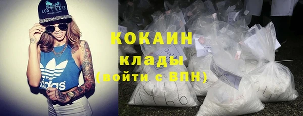 таблы Балабаново
