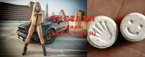 меф Баксан