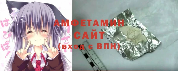 мефедрон VHQ Балахна