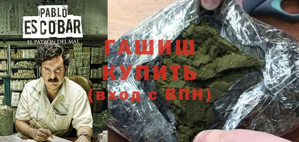 таблы Балабаново