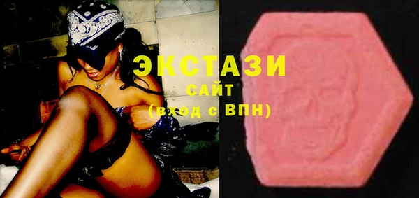 меф Баксан