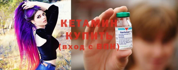 меф Баксан