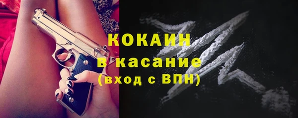 мефедрон VHQ Балахна