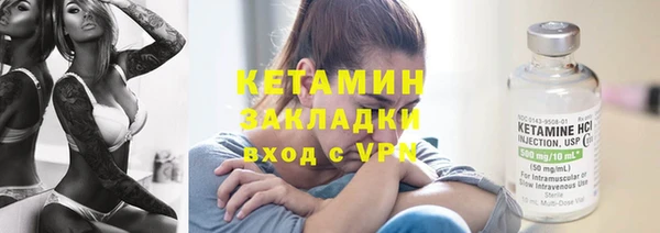 меф Баксан