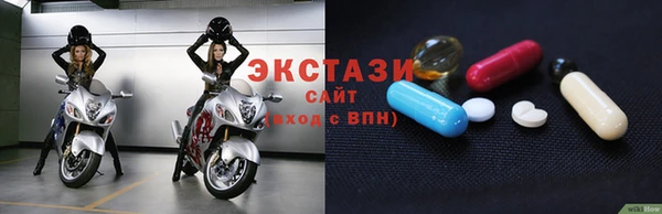 меф Баксан