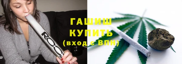 меф Баксан