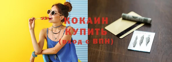 таблы Балабаново