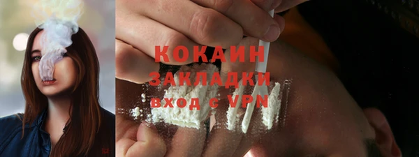 таблы Балабаново
