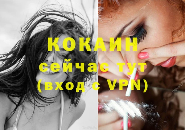 таблы Балабаново