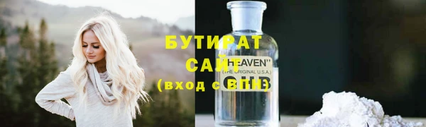 таблы Балабаново