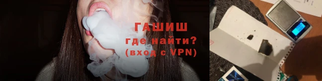 меф Баксан