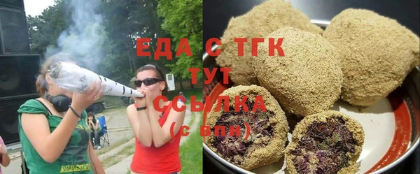 меф Баксан