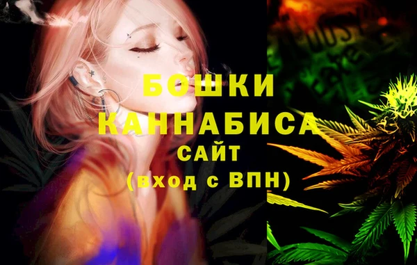 мефедрон VHQ Балахна