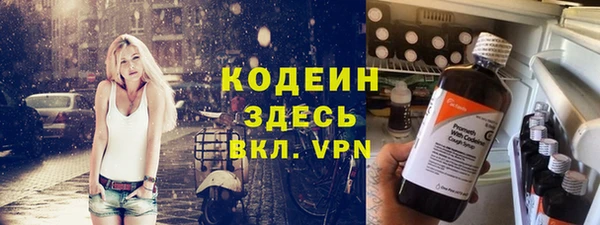 таблы Балабаново