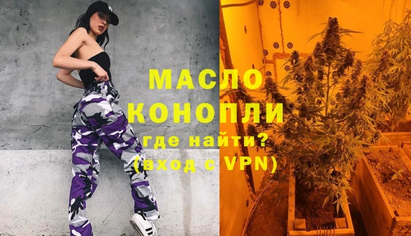 таблы Балабаново