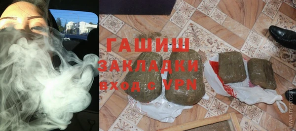 таблы Балабаново