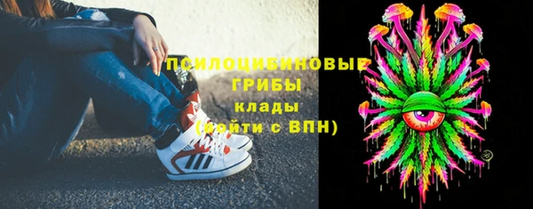 мефедрон VHQ Балахна