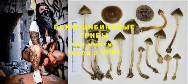 меф Баксан