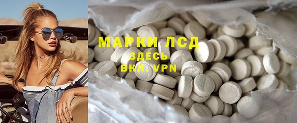 меф Баксан