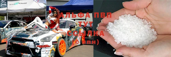 таблы Балабаново