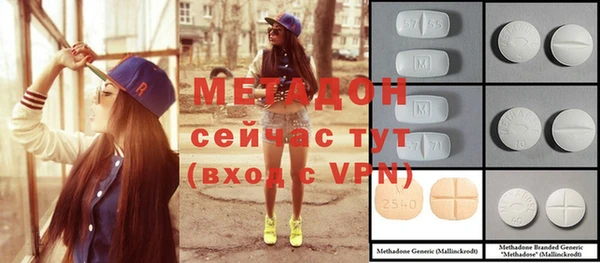 меф Баксан