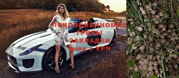 таблы Балабаново