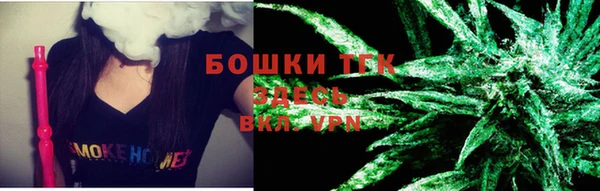 таблы Балабаново