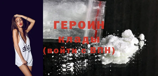 меф Баксан