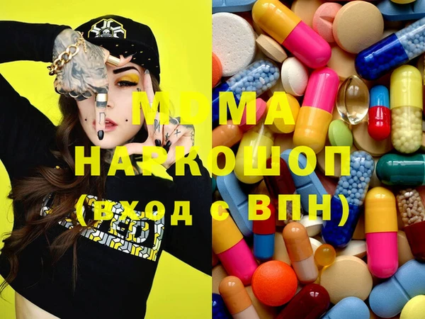 меф Баксан