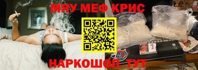 дживик Берёзовский