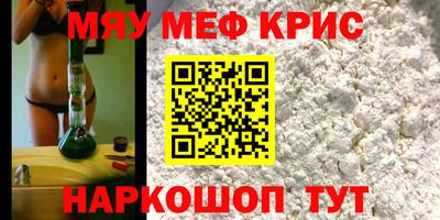 дживик Берёзовский