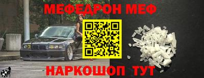 дживик Берёзовский