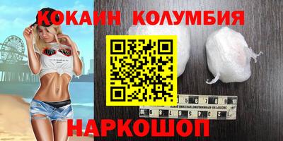 дживик Берёзовский