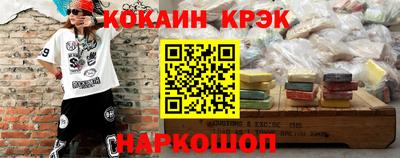 дживик Берёзовский