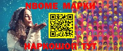 дживик Берёзовский