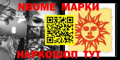 дживик Берёзовский