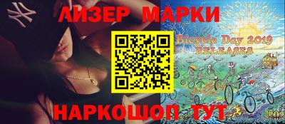 дживик Берёзовский