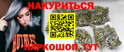 дживик Берёзовский