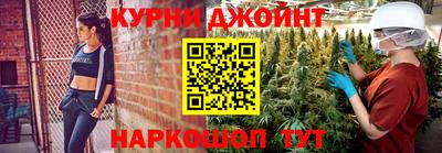 дживик Берёзовский