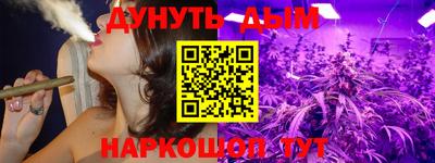 скорость Беслан