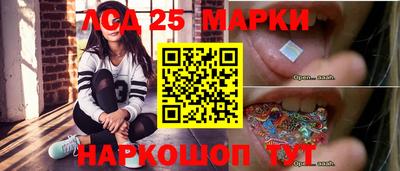 дживик Берёзовский