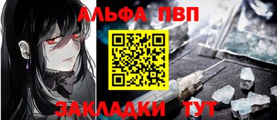 дживик Берёзовский