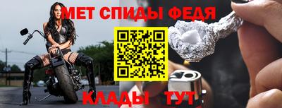дживик Берёзовский
