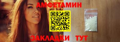 дживик Берёзовский