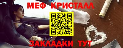 дживик Берёзовский