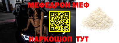 дживик Берёзовский