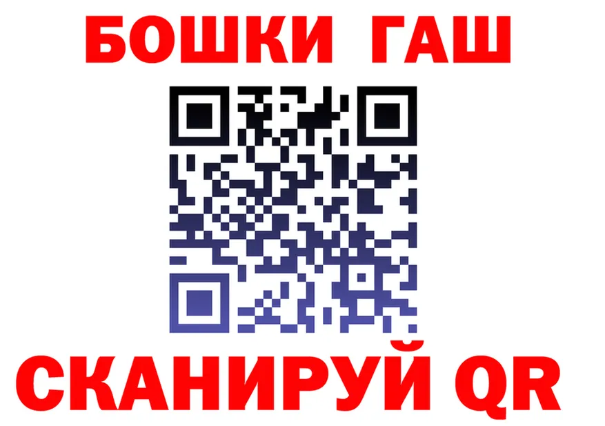 APVP СК вход площадка mega Бор